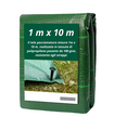 Telo Rete Pacciamatura Verde105 gr/mq Larg. 105cm x 10m